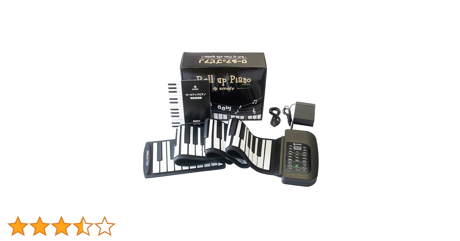 スマリー 電子ピアノ ロールアップピアノ 88鍵盤 SMALY-P88A Amazon | スマリー(SMALY) 電子ピアノ ロールアップピアノ 88